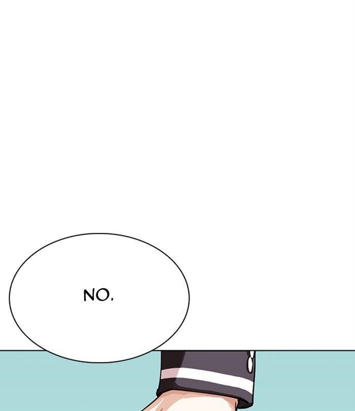 Lookism - Chapter 283 Page 87