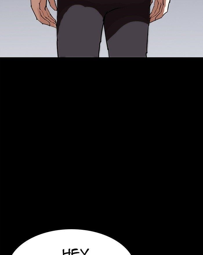 Lookism - Chapter 284 Page 101