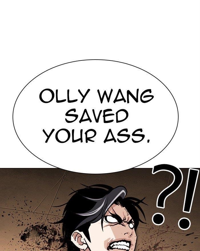 Lookism - Chapter 284 Page 11