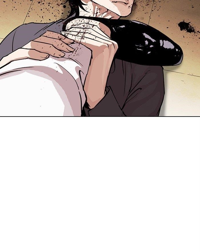 Lookism - Chapter 284 Page 12