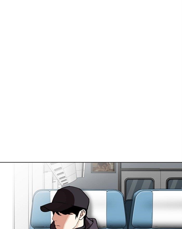 Lookism - Chapter 284 Page 166