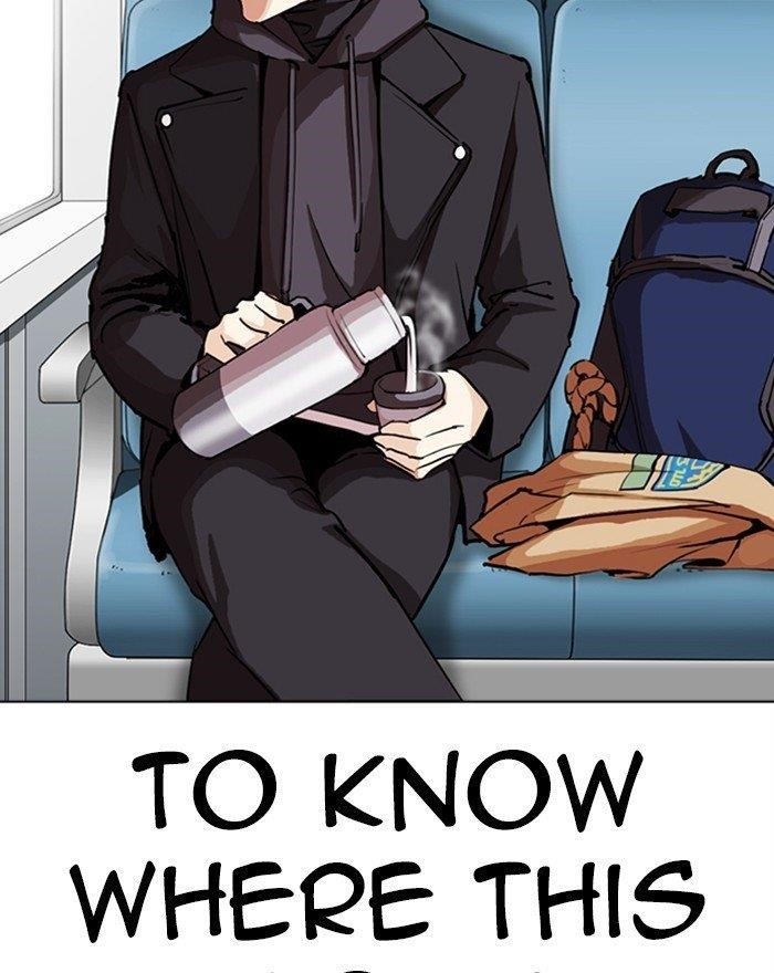 Lookism - Chapter 284 Page 167