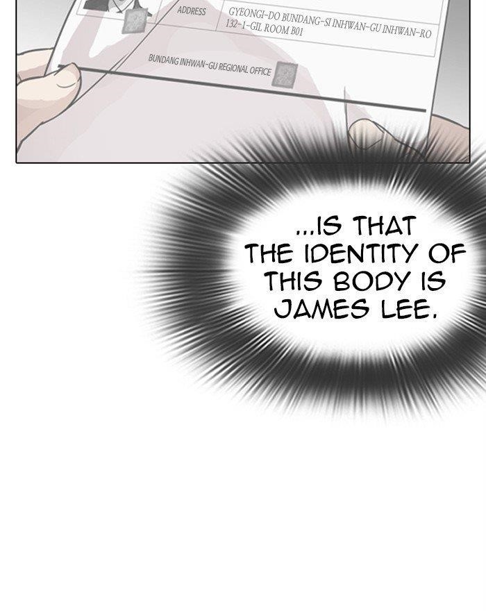 Lookism - Chapter 284 Page 171