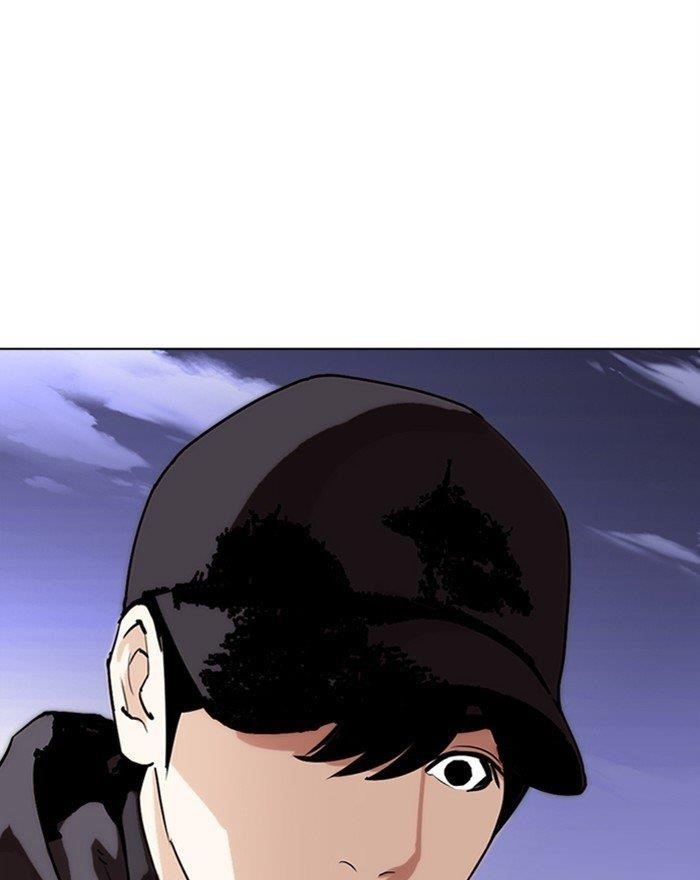 Lookism - Chapter 284 Page 202