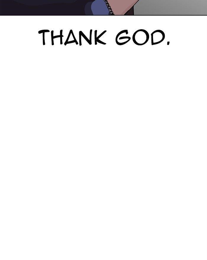 Lookism - Chapter 284 Page 242