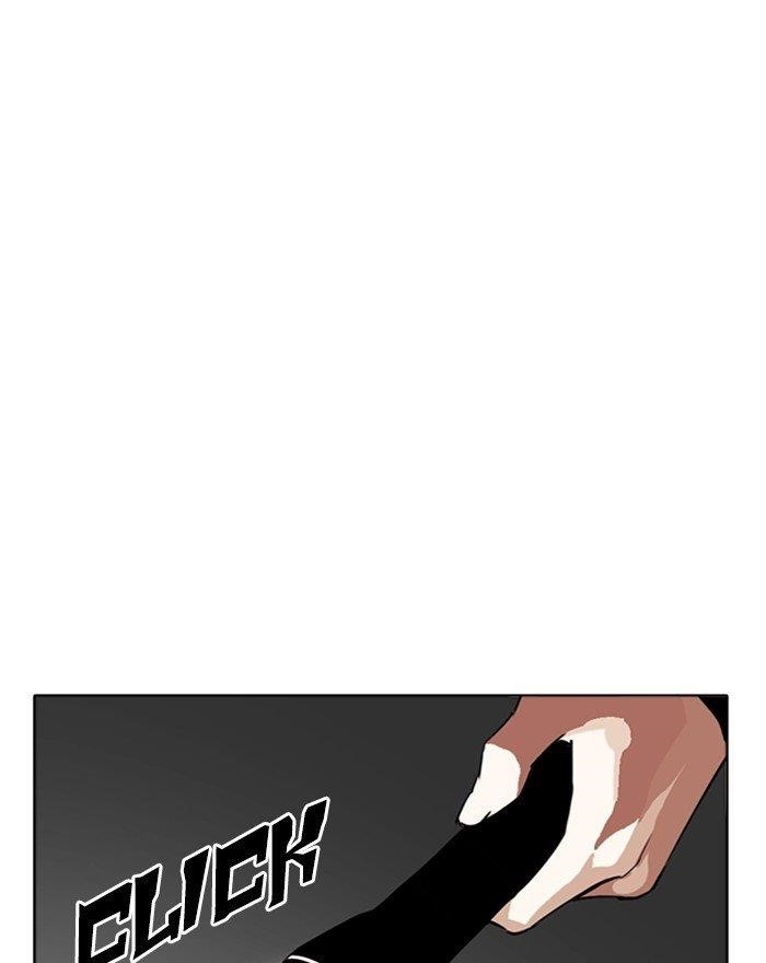 Lookism - Chapter 284 Page 259