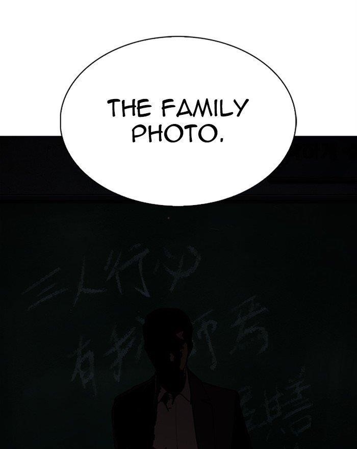 Lookism - Chapter 284 Page 262