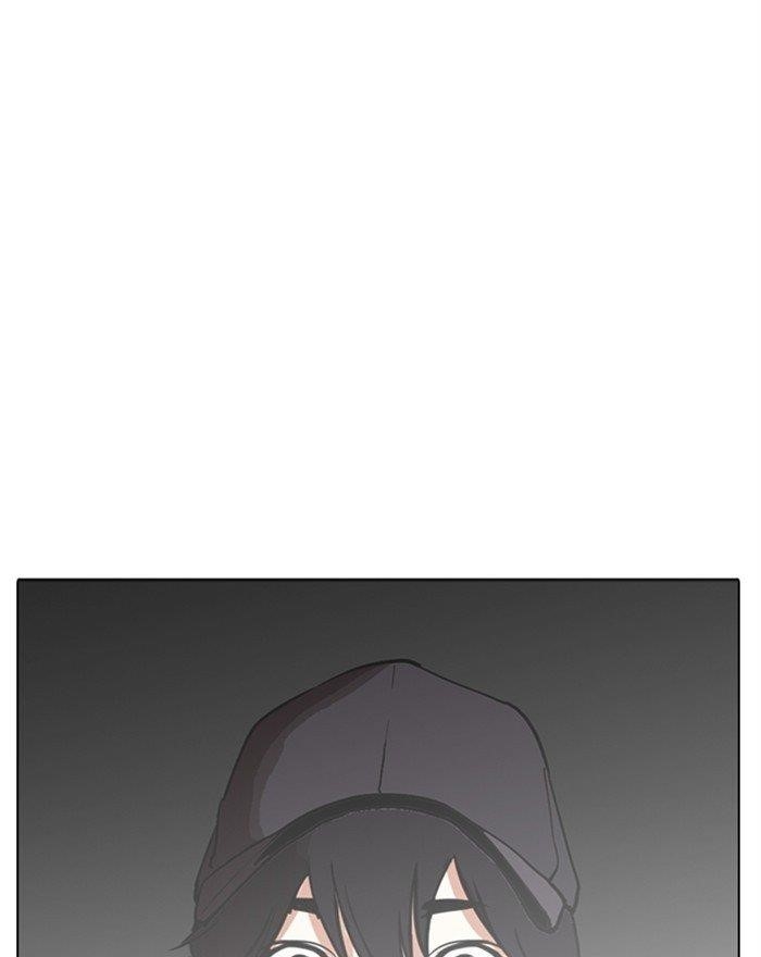 Lookism - Chapter 284 Page 268