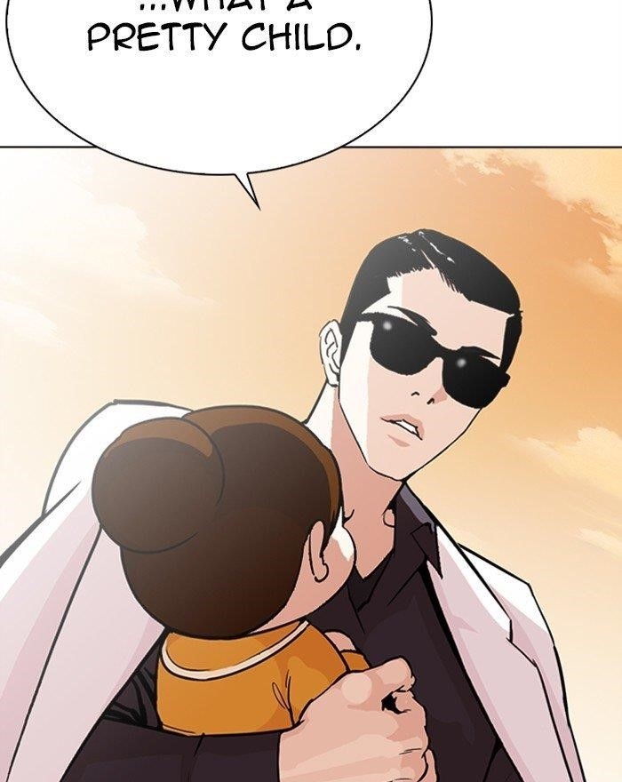 Lookism - Chapter 284 Page 3