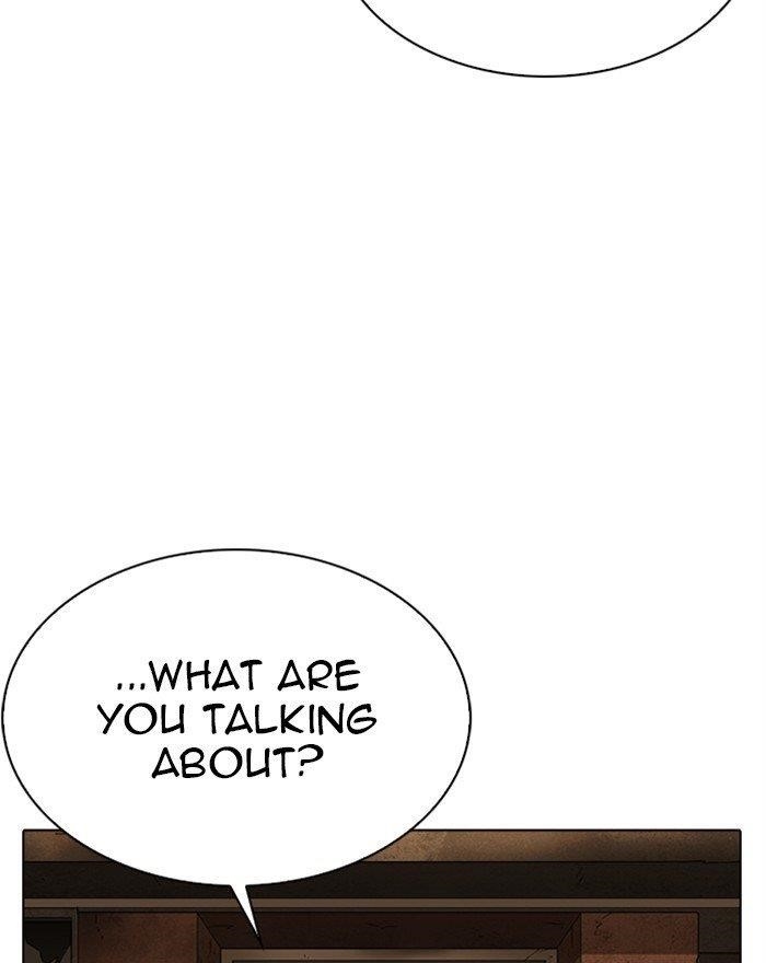 Lookism - Chapter 284 Page 39