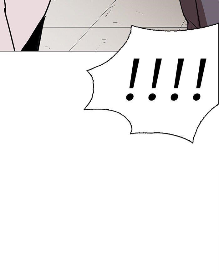 Lookism - Chapter 284 Page 53