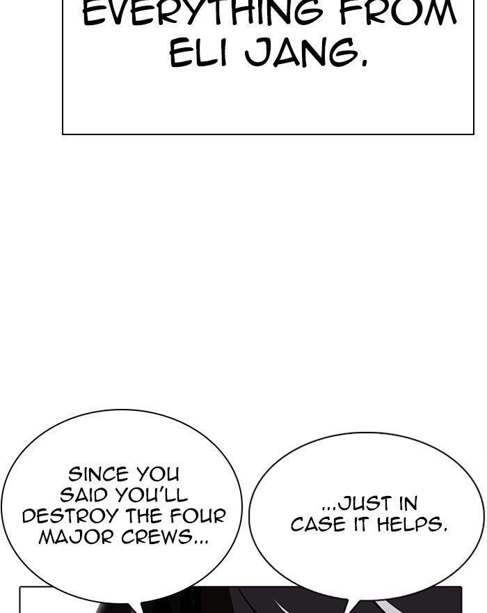 Lookism - Chapter 284 Page 56