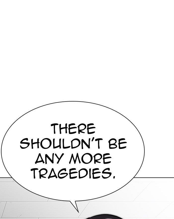 Lookism - Chapter 284 Page 58