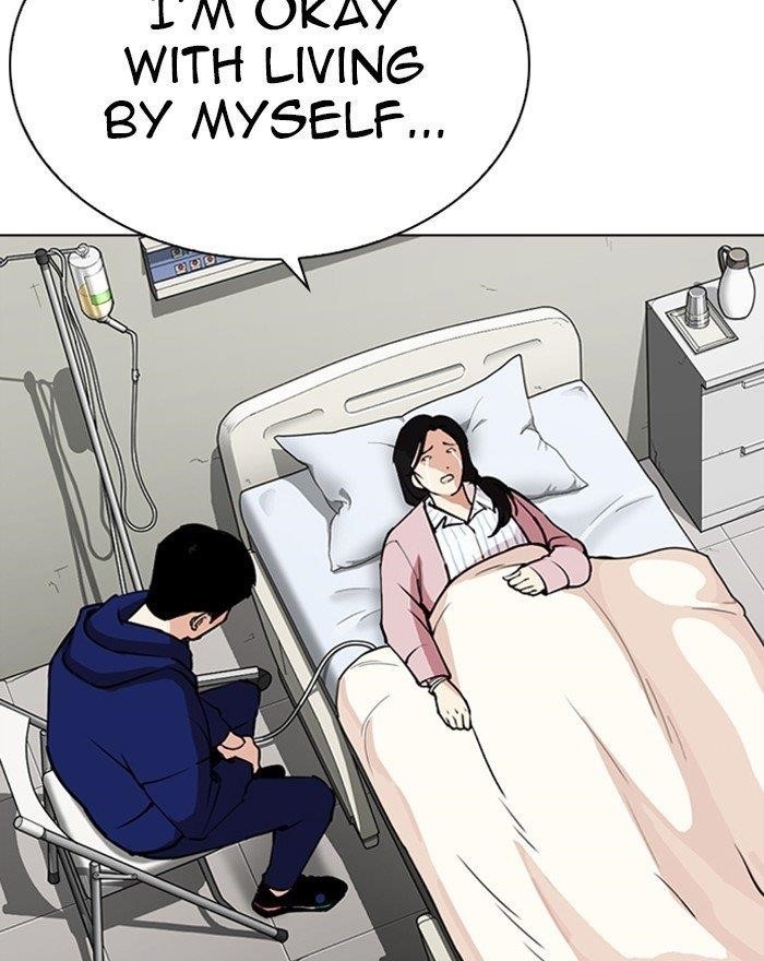 Lookism - Chapter 284 Page 80