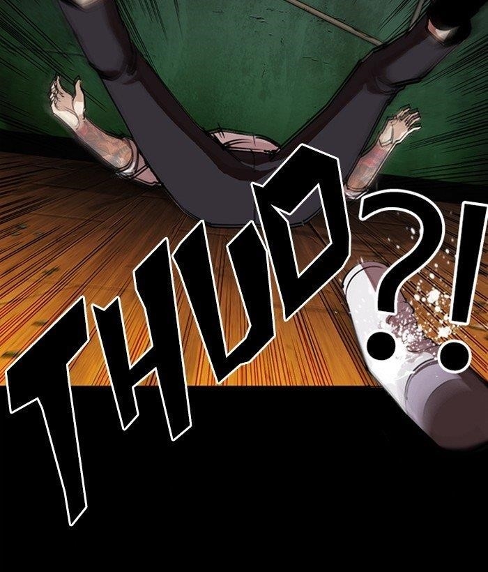 Lookism - Chapter 286 Page 12