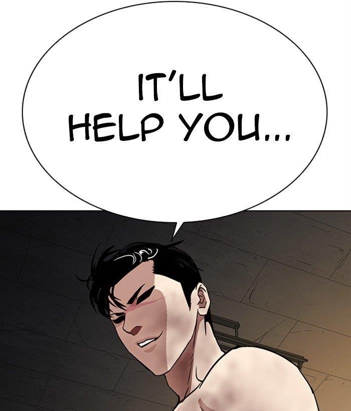 Lookism - Chapter 286 Page 120