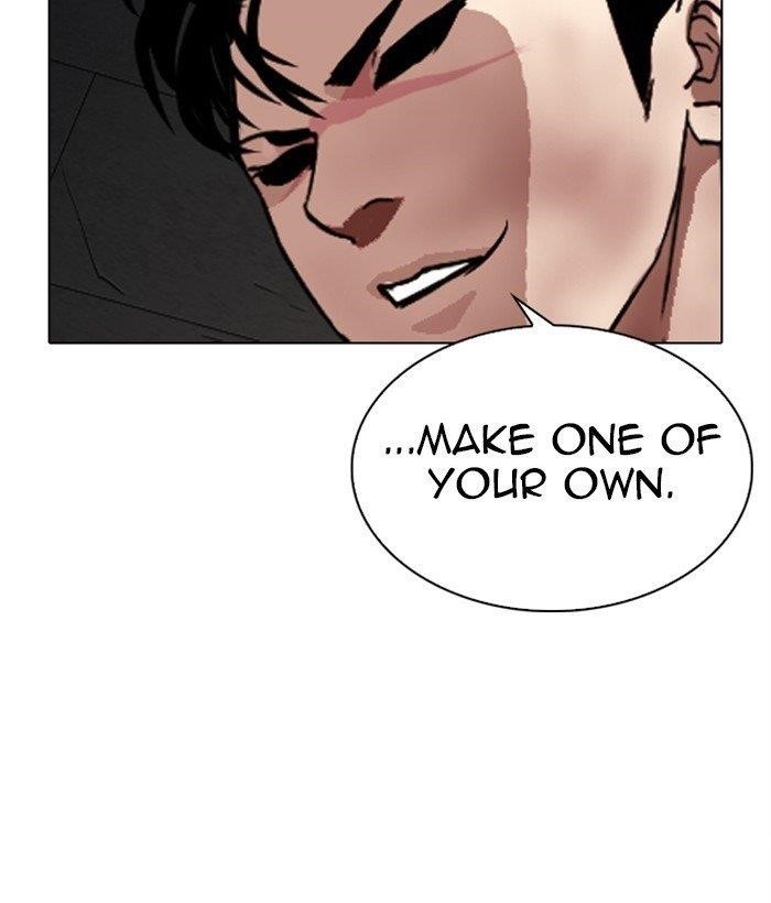 Lookism - Chapter 286 Page 123