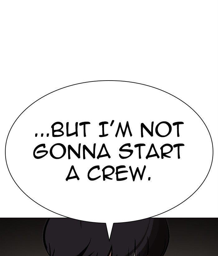 Lookism - Chapter 286 Page 126