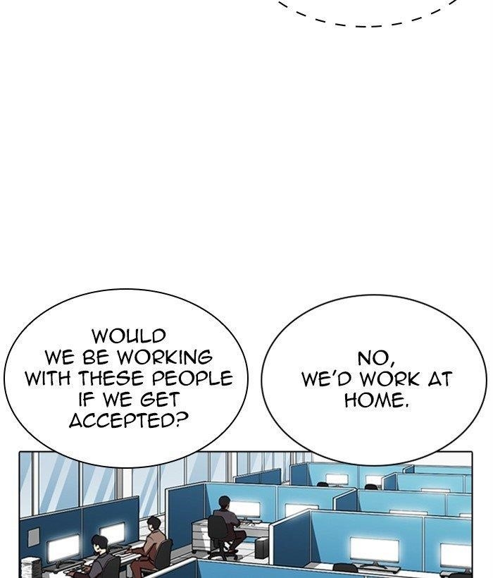 Lookism - Chapter 286 Page 177