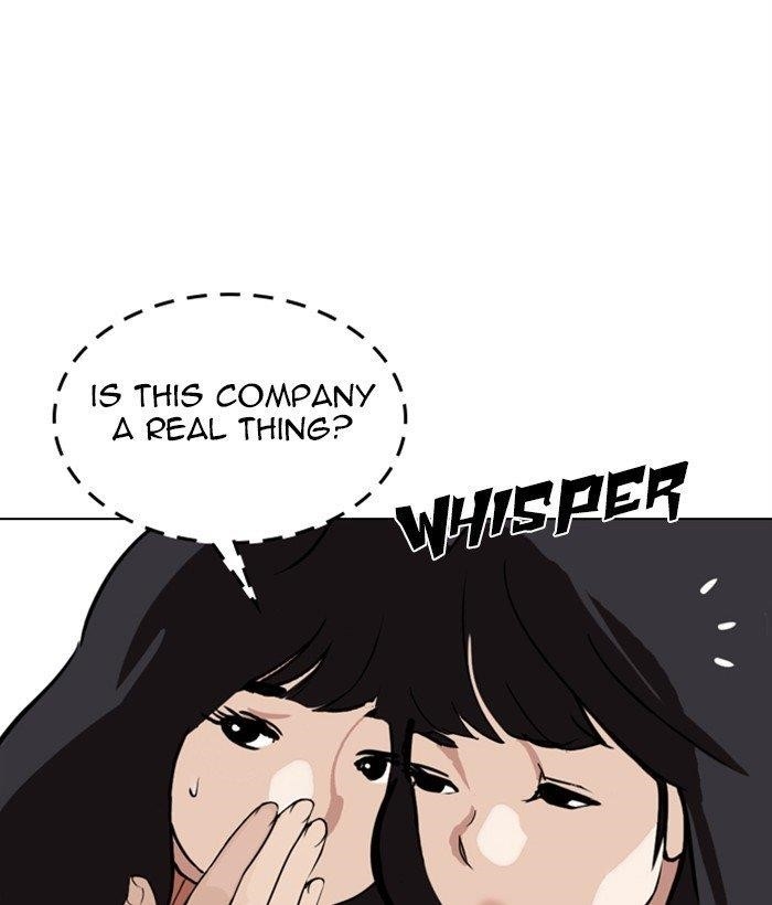 Lookism - Chapter 286 Page 210