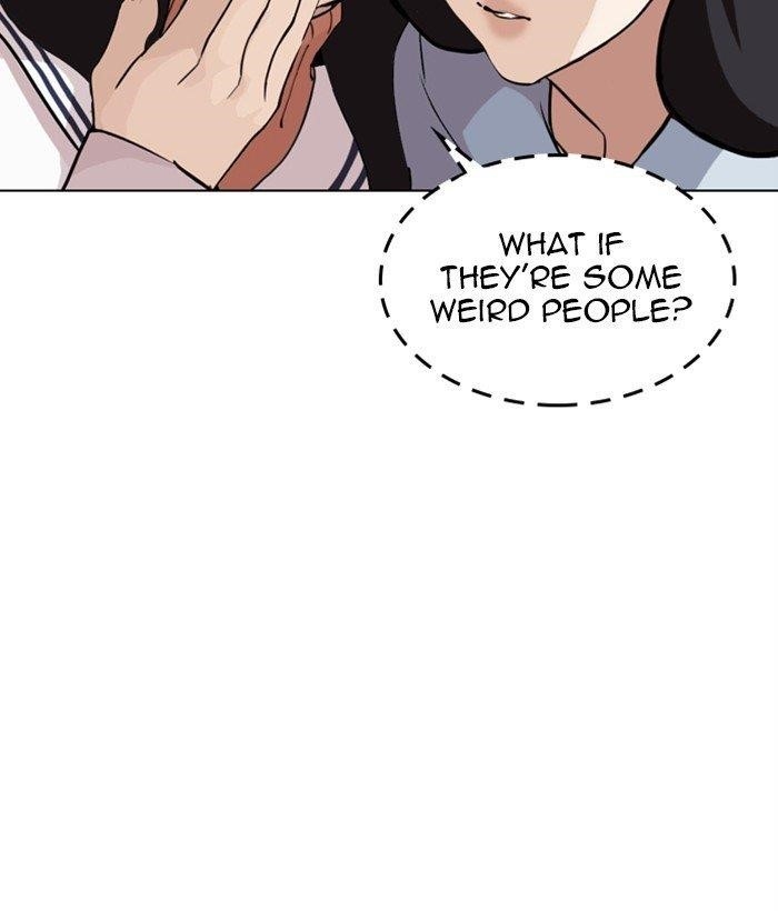 Lookism - Chapter 286 Page 211