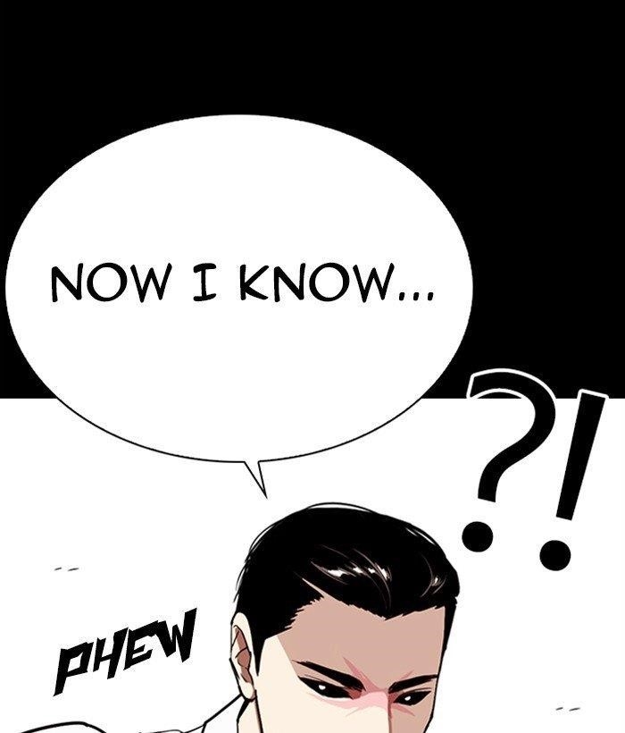 Lookism - Chapter 286 Page 24