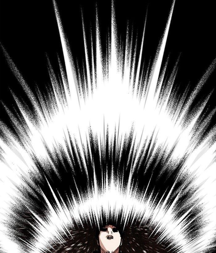 Lookism - Chapter 286 Page 33