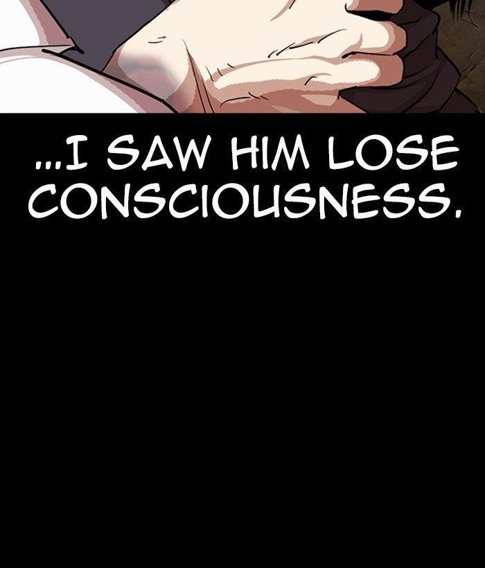 Lookism - Chapter 286 Page 4