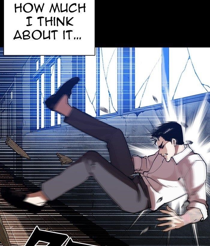 Lookism - Chapter 286 Page 42