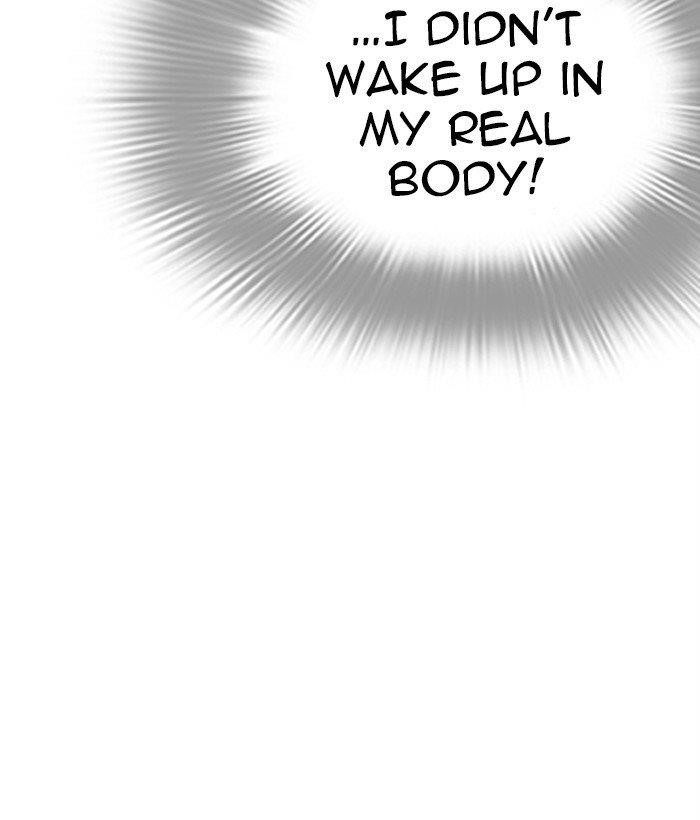 Lookism - Chapter 286 Page 92