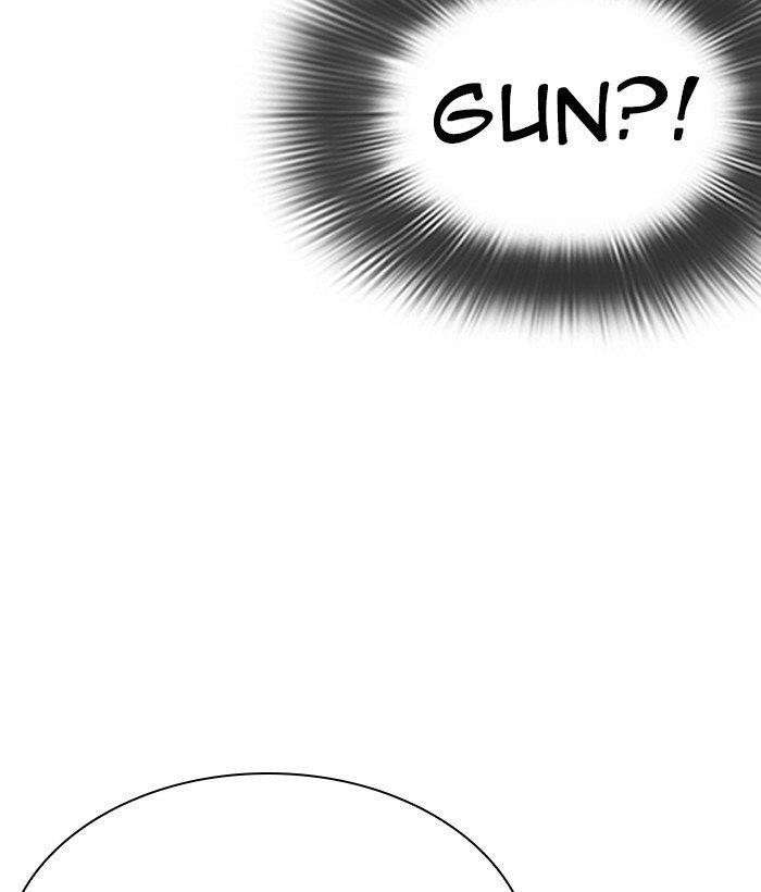 Lookism - Chapter 286 Page 96