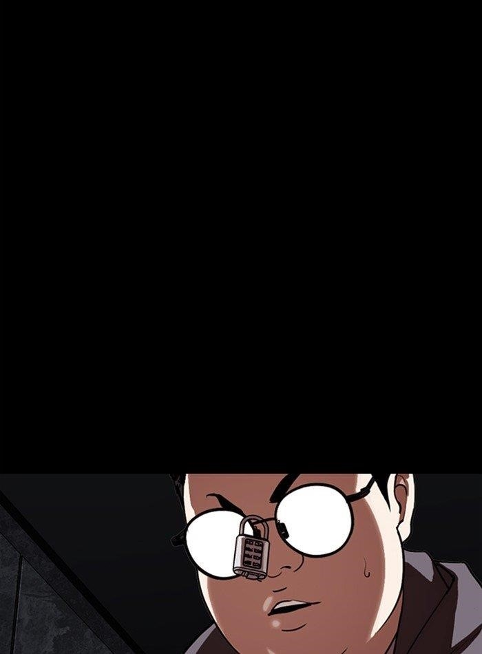 Lookism - Chapter 289 Page 10