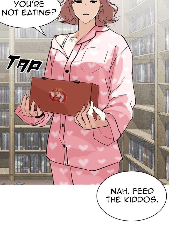 Lookism - Chapter 289 Page 106