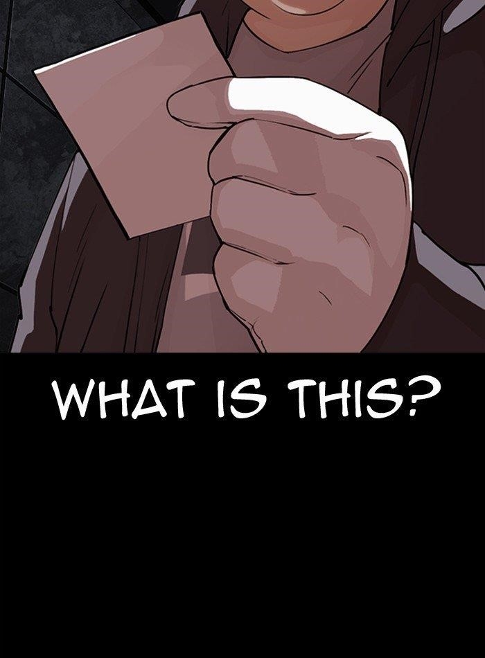 Lookism - Chapter 289 Page 11