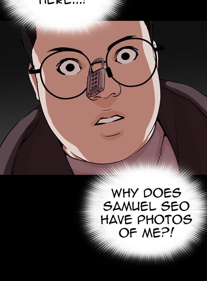 Lookism - Chapter 289 Page 14