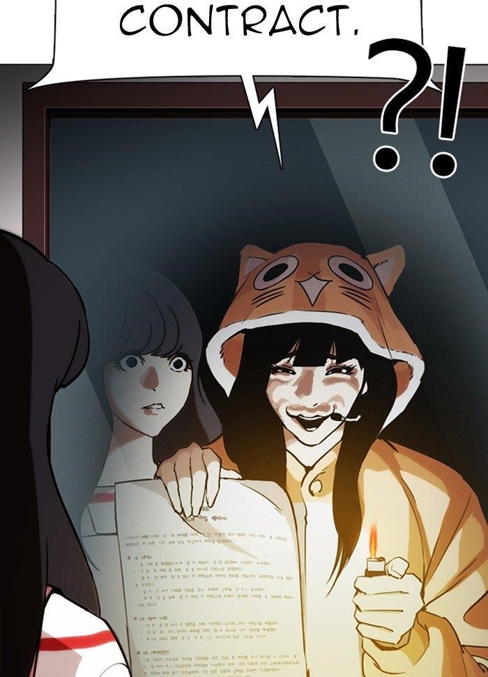 Lookism - Chapter 289 Page 160