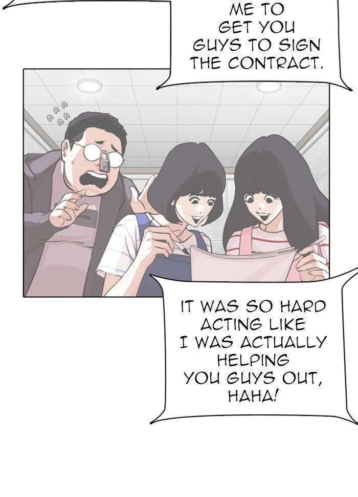 Lookism - Chapter 289 Page 166