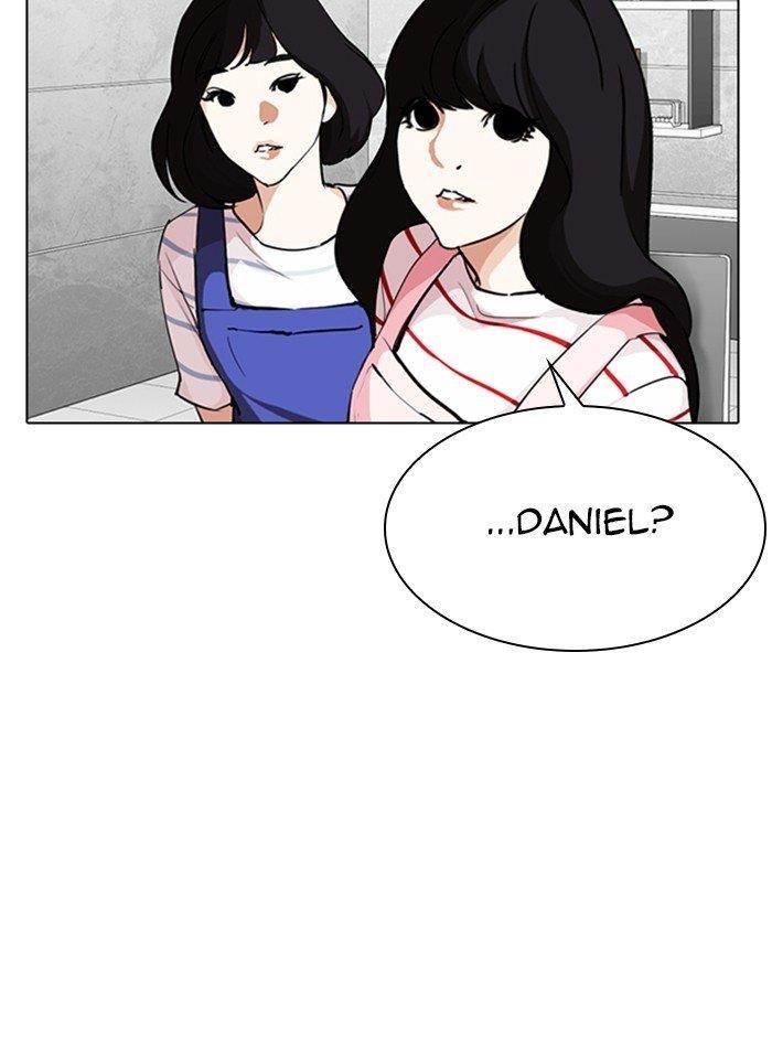 Lookism - Chapter 289 Page 83