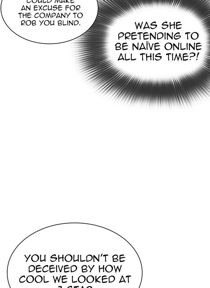 Lookism - Chapter 289 Page 89