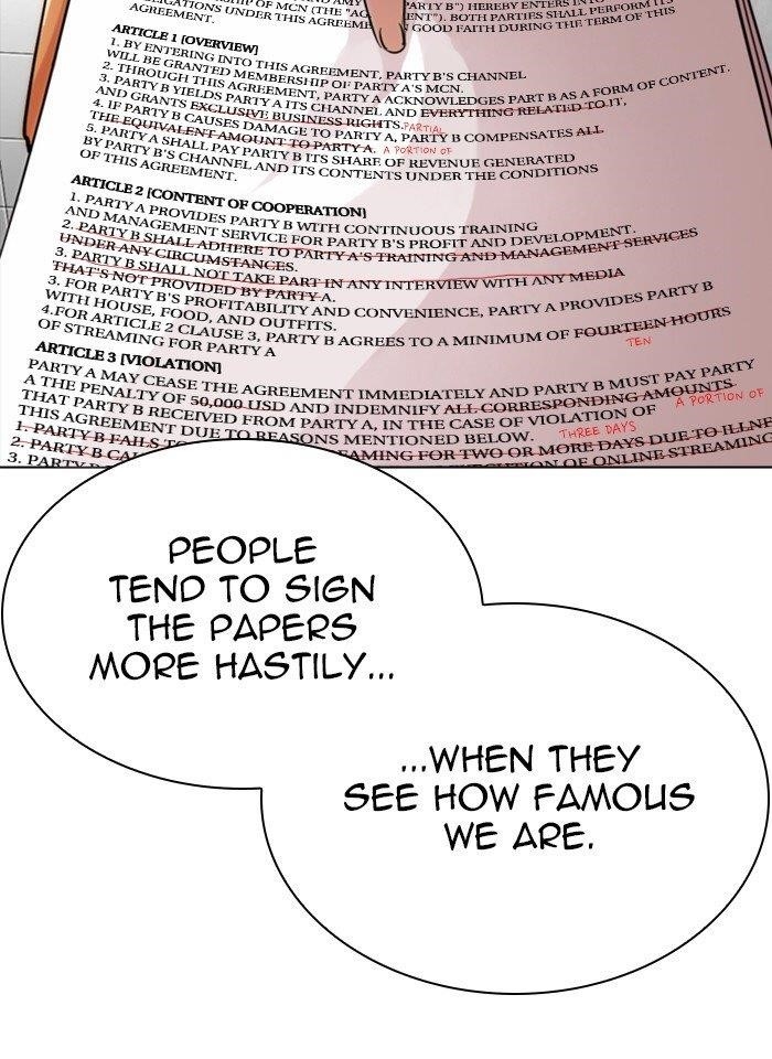 Lookism - Chapter 289 Page 91