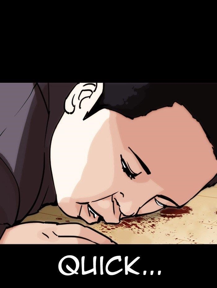 Lookism - Chapter 290 Page 10