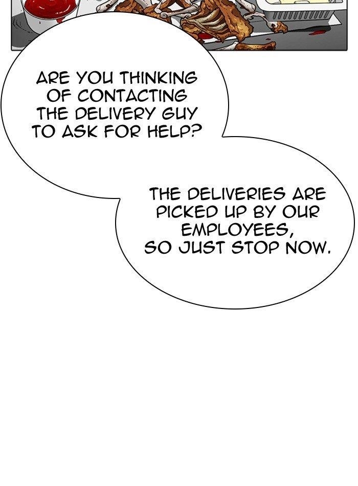 Lookism - Chapter 290 Page 128