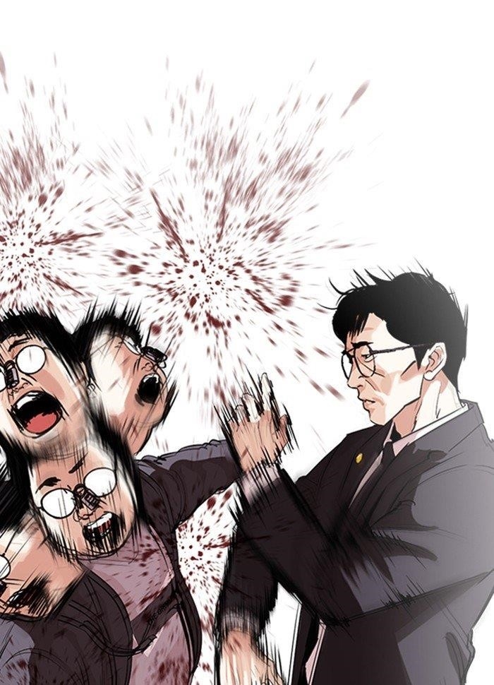 Lookism - Chapter 290 Page 155