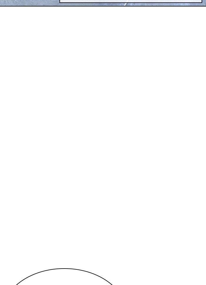 Lookism - Chapter 290 Page 171