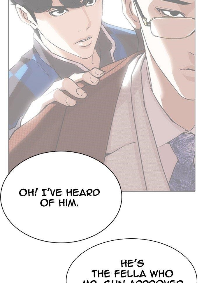 Lookism - Chapter 290 Page 180