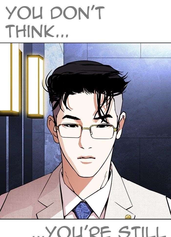 Lookism - Chapter 290 Page 197