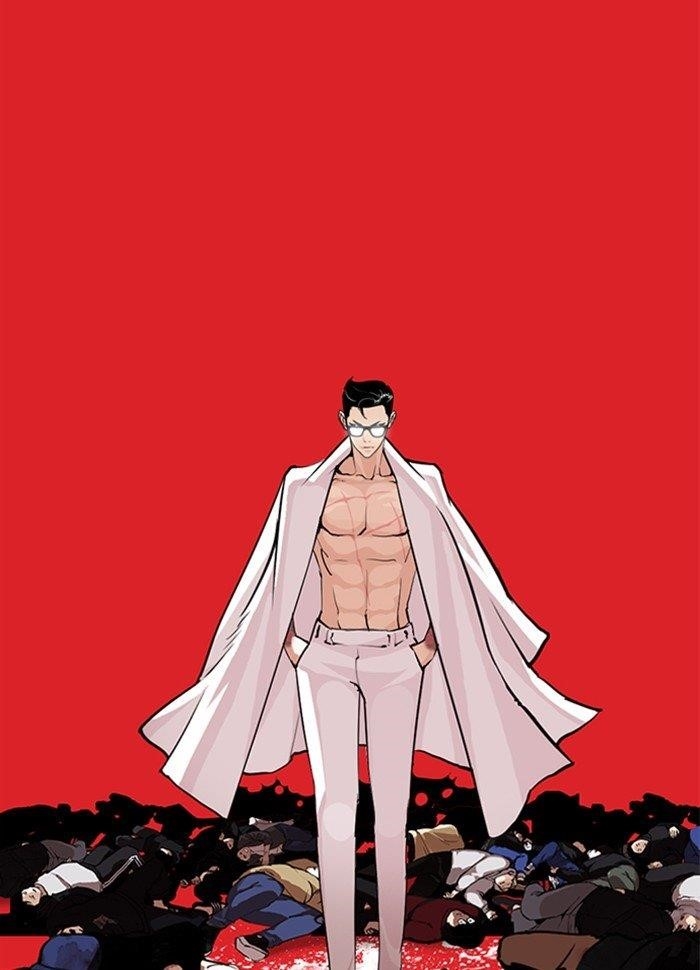 Lookism - Chapter 290 Page 199