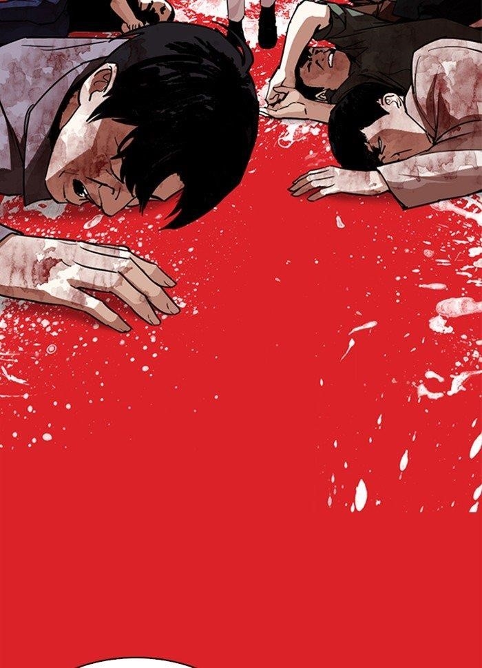 Lookism - Chapter 290 Page 200