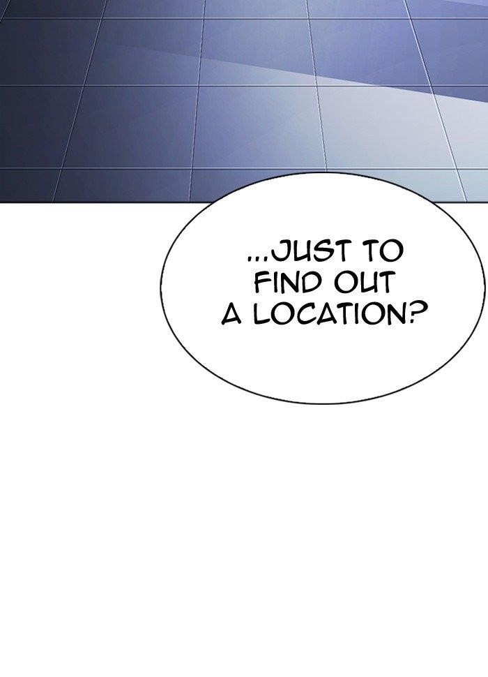 Lookism - Chapter 290 Page 217