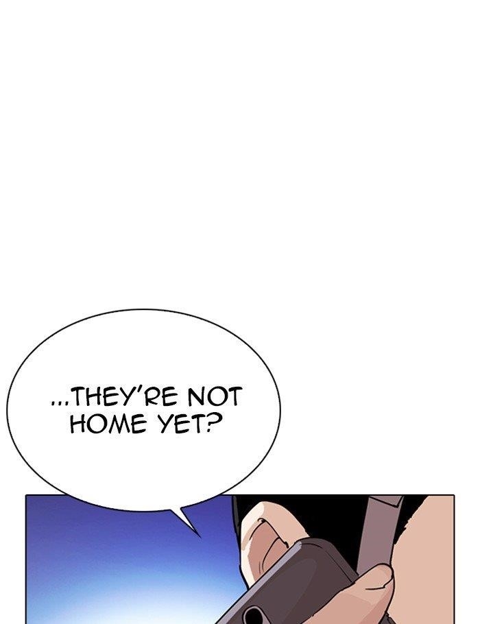 Lookism - Chapter 290 Page 228